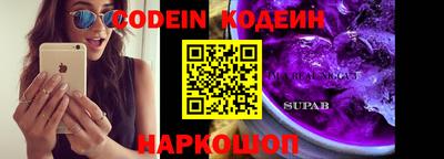 сатива Конаково