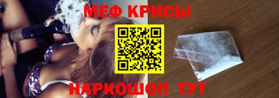 сатива Конаково