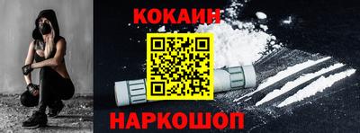 сатива Конаково