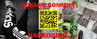 сатива Конаково