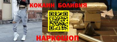 сатива Конаково