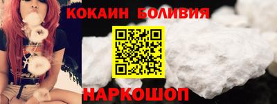 a pvp Комсомольск-на-Амуре