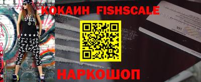 сатива Конаково
