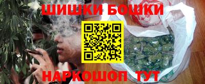 спайс Коммунар