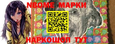 сатива Конаково