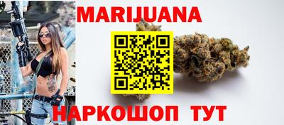 спайс Коммунар
