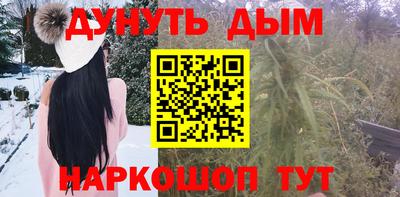сатива Конаково