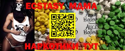 сатива Конаково