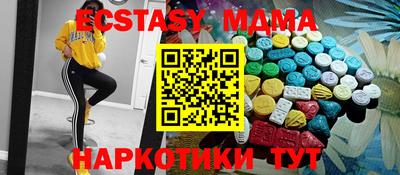 a pvp Комсомольск-на-Амуре