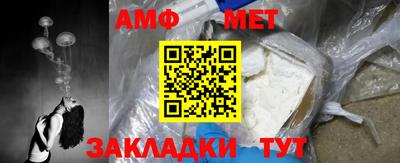 сатива Конаково