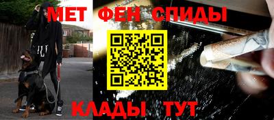 сатива Конаково