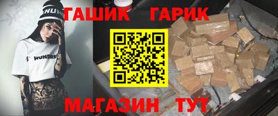 a pvp Комсомольск-на-Амуре