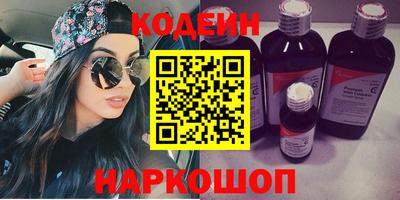 a pvp Комсомольск-на-Амуре