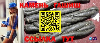 a pvp Комсомольск-на-Амуре