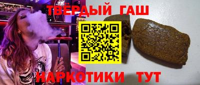 a pvp Комсомольск-на-Амуре