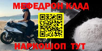 a pvp Комсомольск-на-Амуре