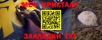 a pvp Комсомольск-на-Амуре