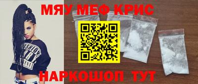 сатива Конаково