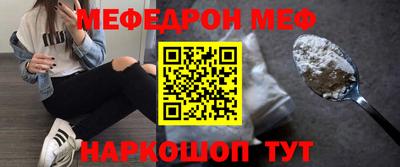 сатива Конаково