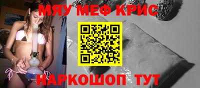 сатива Конаково