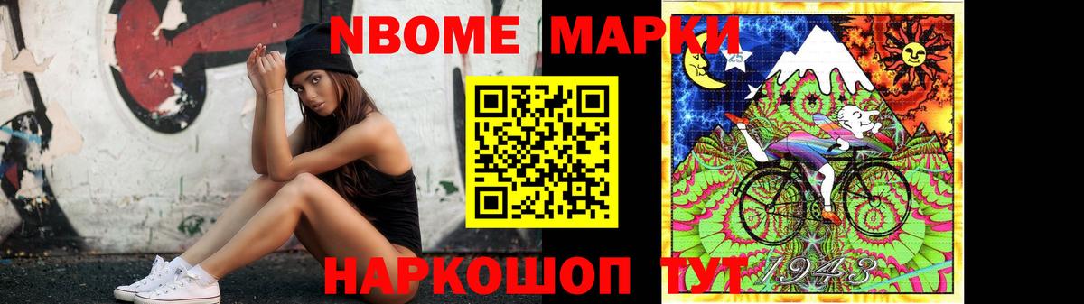 блэк спрут как зайти  Лсд 25 экстази кислота  Вход с VPN  LSD-25 экстази ecstasy  Бирск 